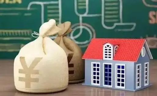 长岭泰州离职公积金提取（离开泰州公积金怎么取出来）